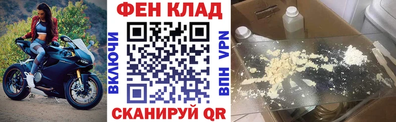Купить где  Жиздра  Амфетамин 97% 