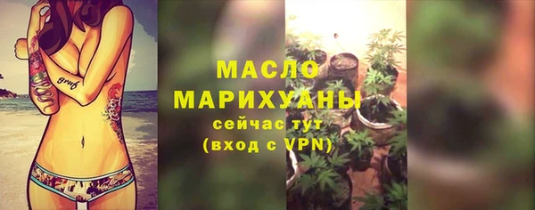 гашиш Зеленодольск