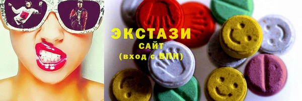 меф VHQ Иннополис