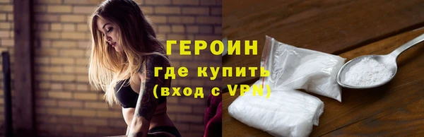 меф VHQ Иннополис