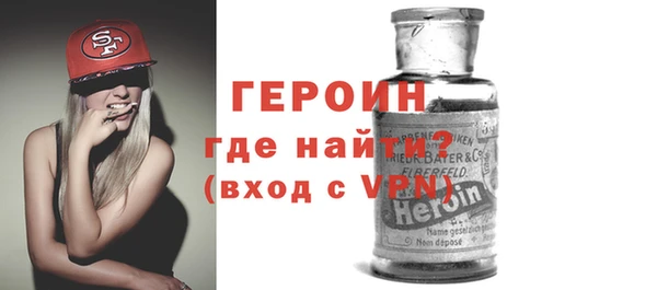 ешки Инта
