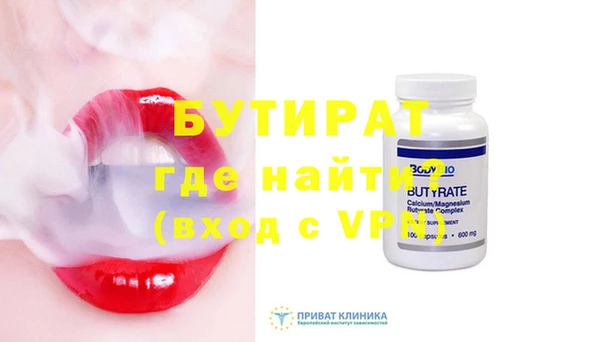 гашиш Зерноград