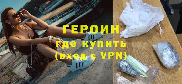 ешки Инта