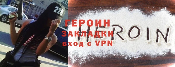 меф VHQ Иннополис