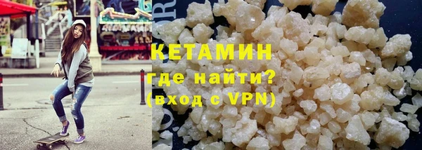 гашиш Зерноград