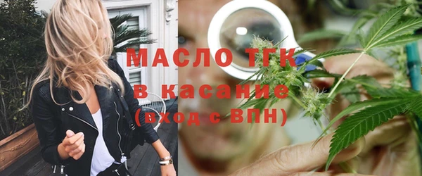 меф VHQ Иннополис