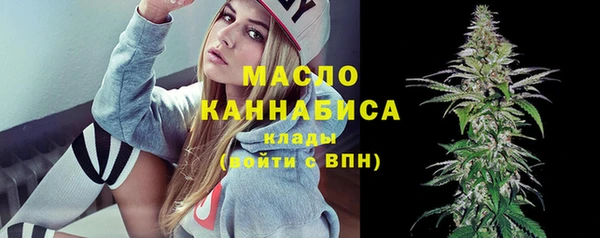 герыч Инсар