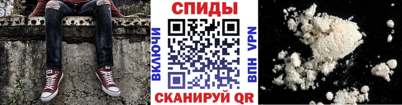 Купить где  Жиздра  Метамфетамин винт 